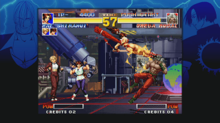 Mai Shiranui fighting Omega Rugal in KOF '95, from SNK's official NEOGEO Station boss guide.